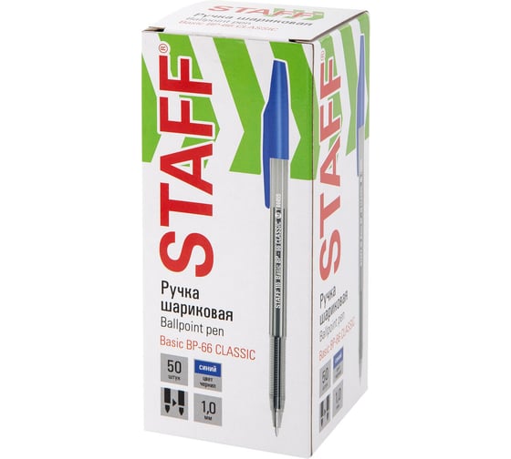 Изображение товара Ручка шариковая Staff Basic BP-66 CLASSIC, СИНЯЯ, корпус прозрачный, 1 мм, линия 0,5 мм 144455