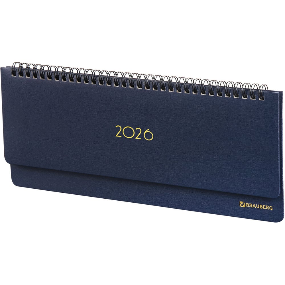 Изображение товара Планинг датированный BRAUBERG 2026 305x140мм темно-синий