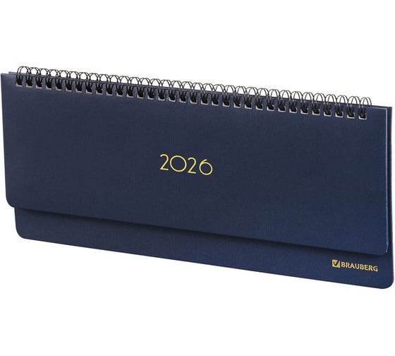 Изображение товара Планинг датированный BRAUBERG 2026 305x140мм Select, под кожу, темно-синий 117231