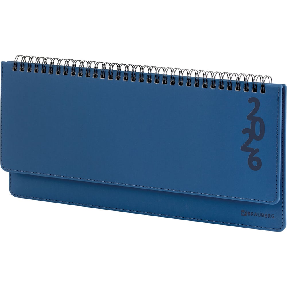 Изображение товара Планинг датированный 2026 305x140мм Up, под кожу, синий, BRAUBERG 117235