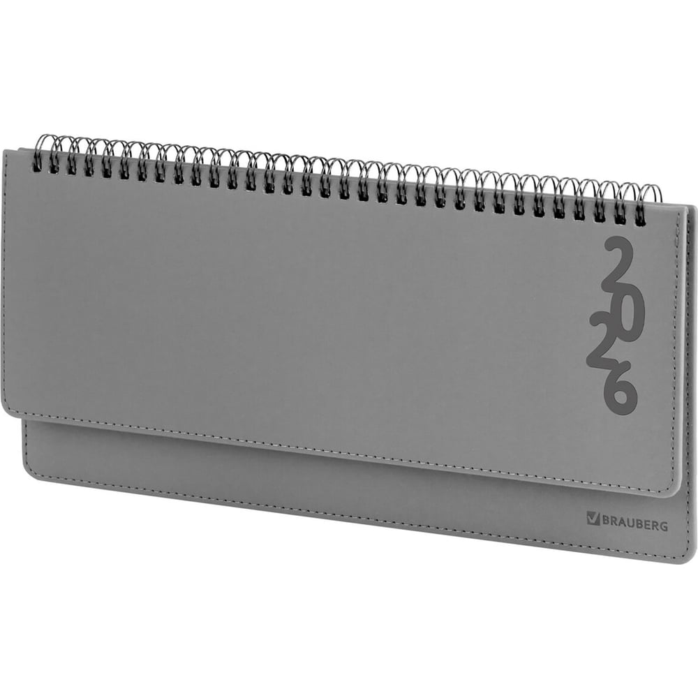 Изображение товара Планинг датированный BRAUBERG 2026 305x140мм Up, под кожу, серый 117236