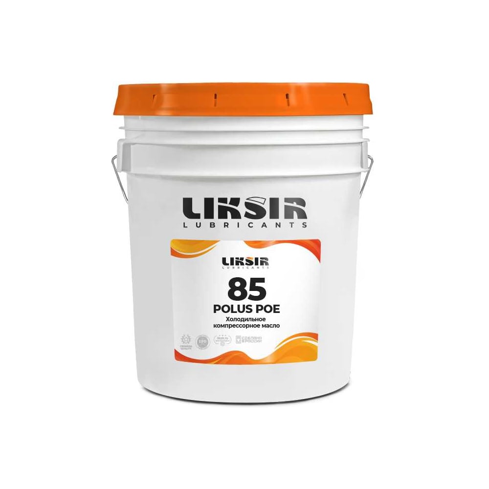 Изображение товара Масло для холодильных компрессоров LIKSIR POLUS POE 85 20л синтетическое