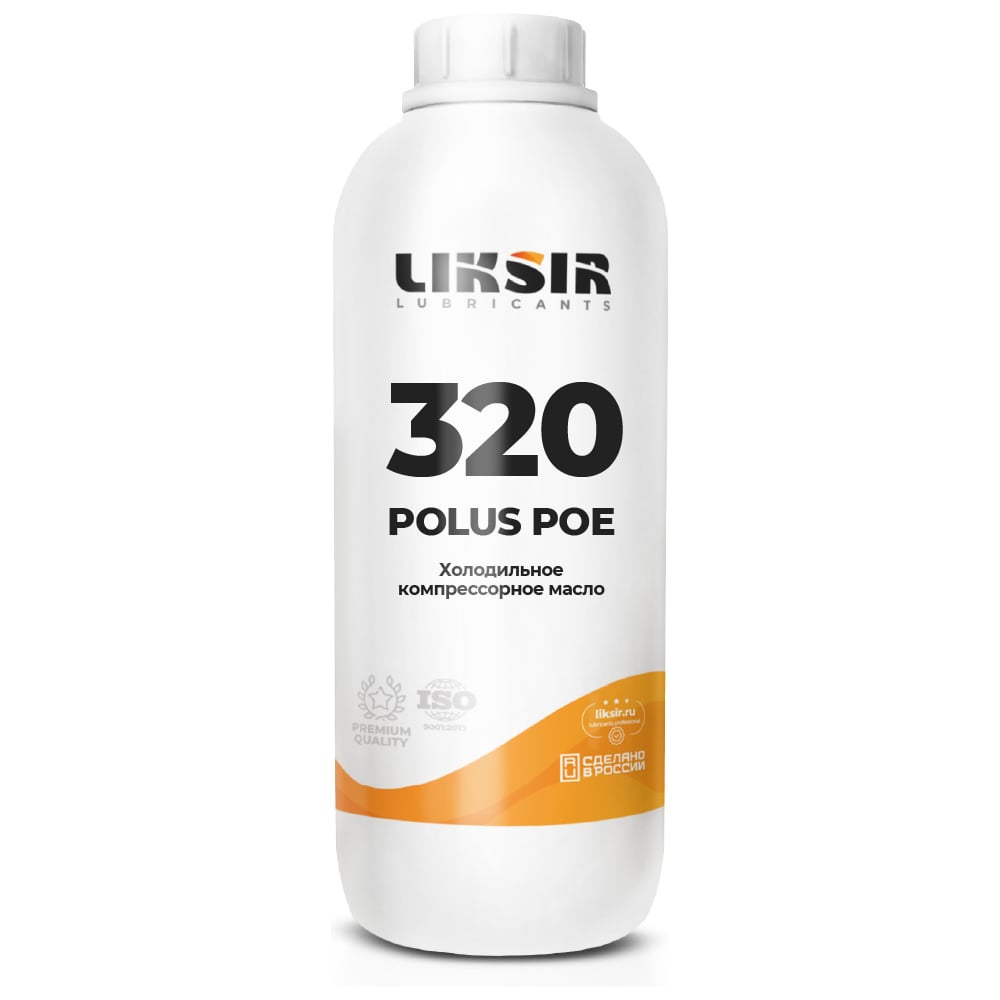 Изображение товара Масло для холодильных компрессоров LIKSIR POLUS POE 320 1л синтетическое