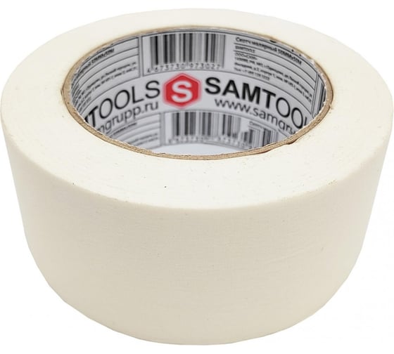 Изображение товара Малярная клейкая лента SAMGRUPP 50 мм х 30 м SAMC-076050030