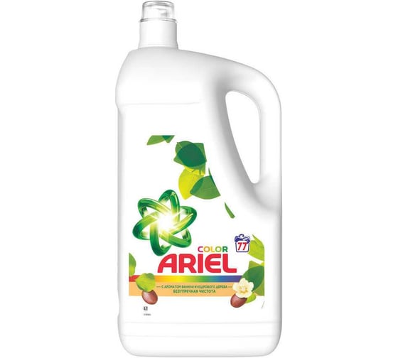 Изображение товара Гель для стирки Ariel Col с АрВанКедрДер 5.005л 0001220463