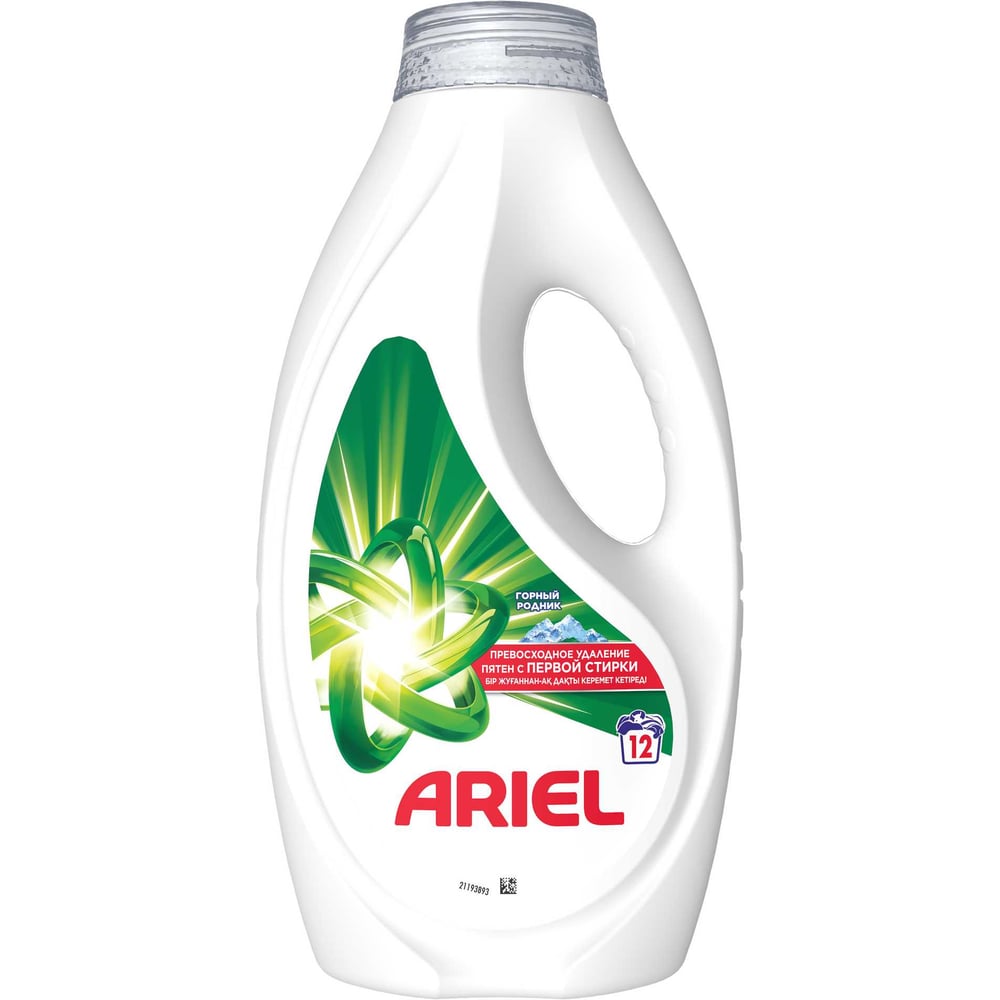 Изображение товара Гель для стирки Ariel Горный родник 0.780л для цветных и деликатных тканей