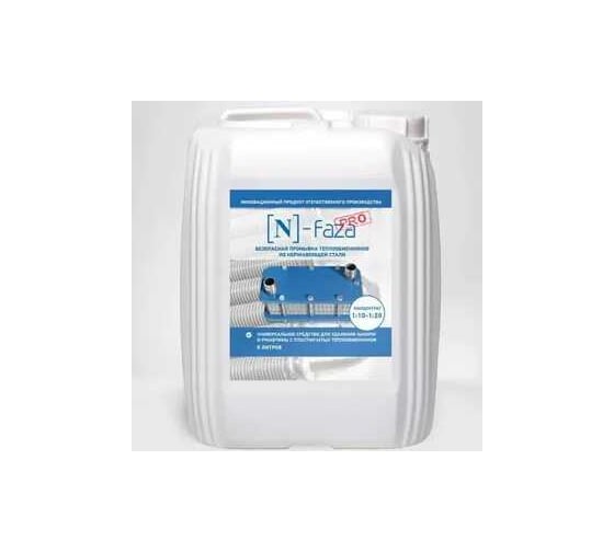 Изображение товара Антиржавчина, антинакипь, для дома Новохим концентрат на 150л, очистка пластинчатых теплообменников и других поверхностей от отложений N-faza 10