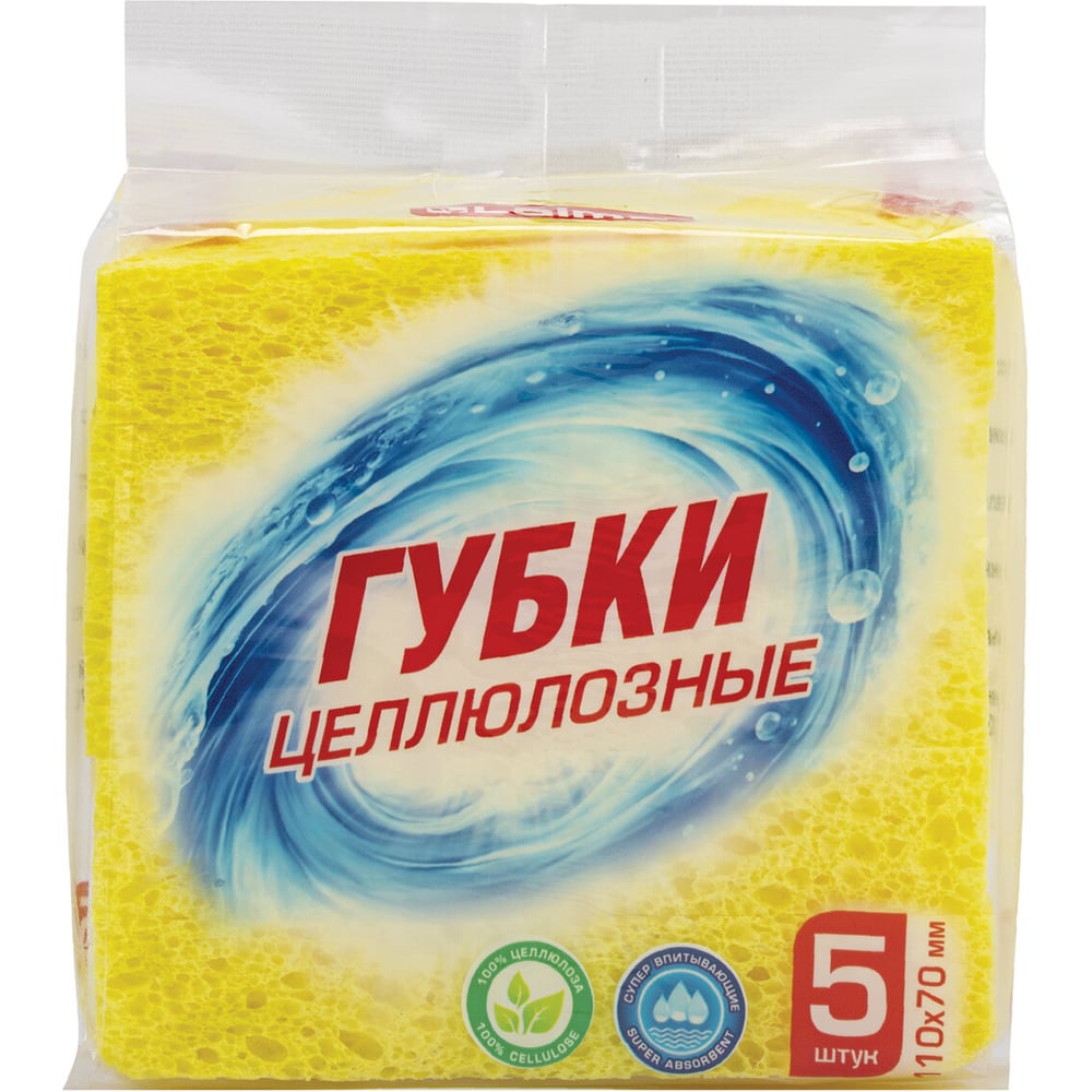 Изображение товара Губки для посуды LAIMA 110x70x20мм целлюлозные, 5шт, желтые 700259