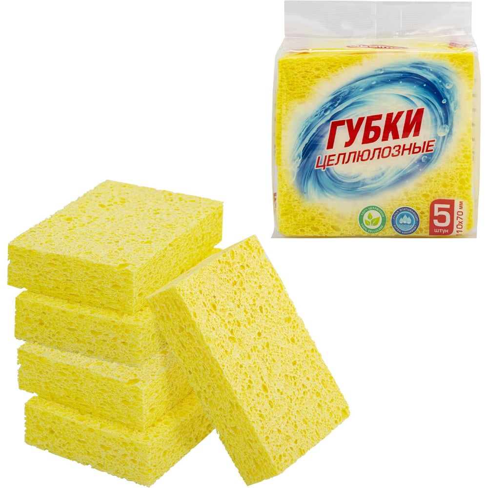 Изображение товара Губки для посуды LAIMA 110x70x20мм целлюлозные 5 шт желтые