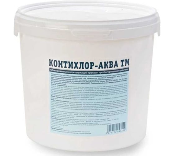 Изображение товара Контихлор-Аква ТМ Континент длительный хлор 1кг (табл. 200гр) 00-00002340
