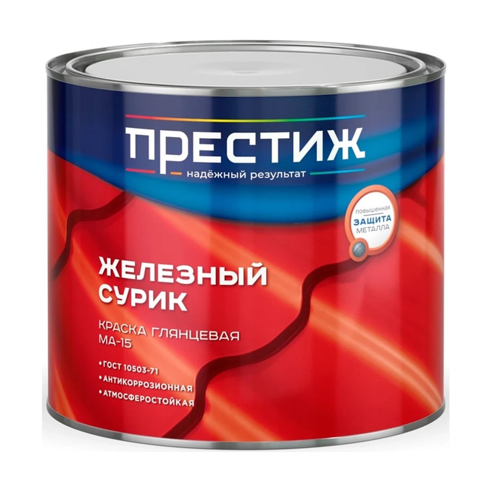 Изображение товара Краска масляная Престиж МА-15, глянцевая, 1.9 кг, железный сурик 273469