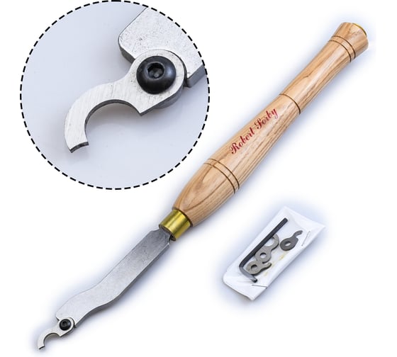 Изображение товара Резец токарный Robert Sorby Captive Ring Tool Set + 4 насадки М00008965