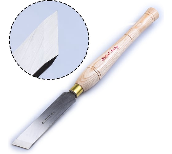 Изображение товара Резец токарный Robert Sorby HSS Skew Chisel, 32мм (1.1/4) М00008974