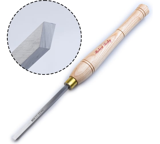 Изображение товара Резец токарный Robert Sorby HSS Bedan Parting Tool, 10мм (3/8) М00009004