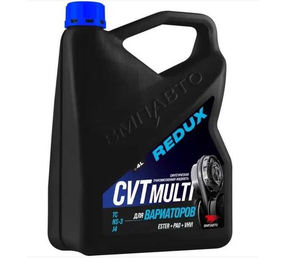 Изображение товара Масло трансмиссионное ВМПАВТО REDUX ATF Multi (для АКПП), канистра 20 л 9718