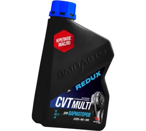 Изображение товара Масло ВМПАВТО REDUX CVT Multi (для вариатора), канистра 1 л 9719