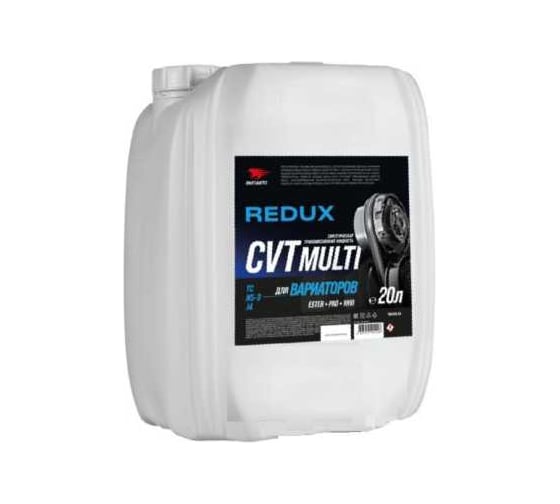 Изображение товара Масло ВМПАВТО REDUX CVT Multi (для вариатора), канистра 20 л 9721