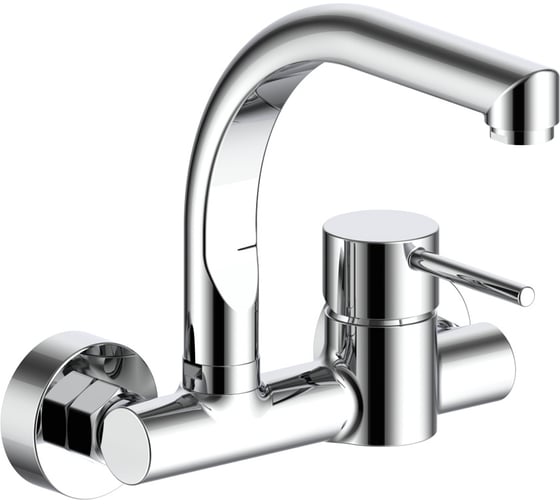 Изображение товара Смеситель для умывальника ARGOTECH настенный, поворотный излив L-образный, JAVA d-35 44456