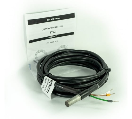 Изображение товара Датчик AURA ST22 091563