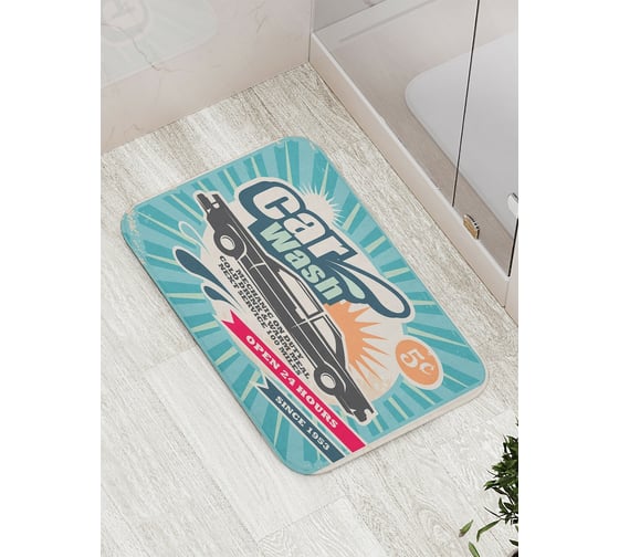 Изображение товара Коврик противоскользящий JoyArty "Плакат автомойки" для ванной, сауны, бассейна, bath_15585