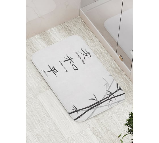 Изображение товара Коврик противоскользящий JoyArty "Гармония и мир" для ванной, сауны, бассейна, bath_15775