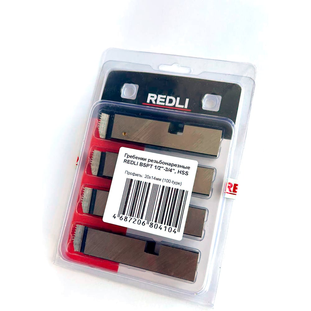 Изображение товара Резьбонарезные гребенки быстрорежущие REDLI BSPT 1/2-3/4 HSS HL-21000101