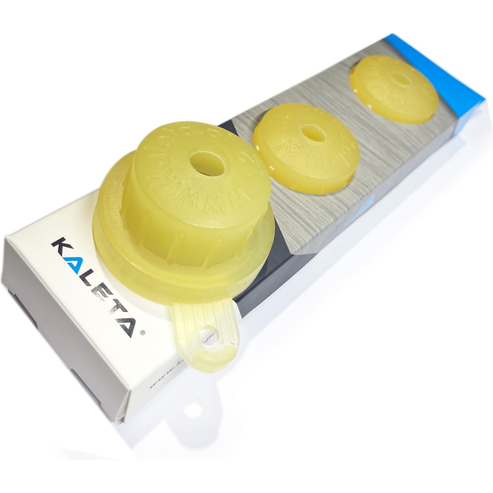 Изображение товара Kaleta DP14-3 набор сопел для пульверизатора 3 шт силиконовые совместимые