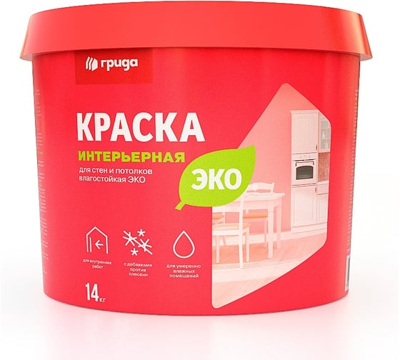 Изображение товара Краска интерьерная влагостойкая ГРИДА ЭКО 14кг база А (белая) НФ-00000259