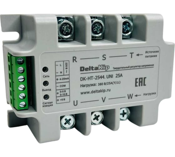 Изображение товара Твердотельное реле DELTAKIP DK-HT-2544.UNI DK-F0000046