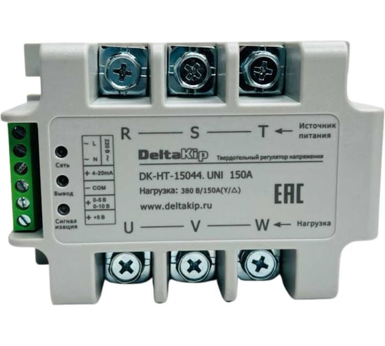 Изображение товара Твердотельное реле DELTAKIP DK-HT-15044.UNI DK-F0000051