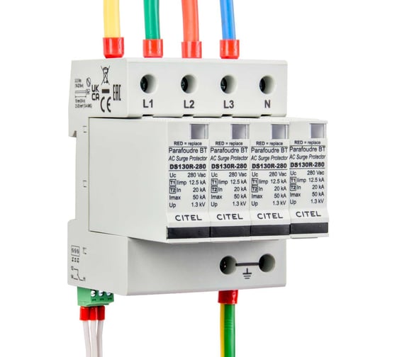 Изображение товара УЗИП CITEL тип 1+2 DS134RS-280 571114