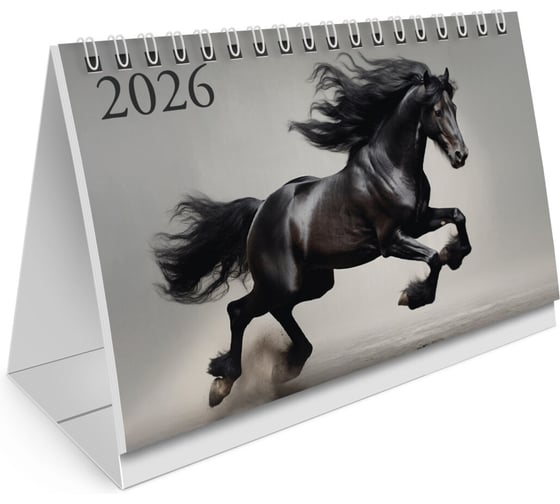 Изображение товара Календарь-домик настольный BRAUBERG на гребне с бегунком, 2026г, 160x105 мм, Символ года 117268