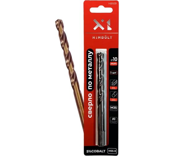 Изображение товара Сверло по металлу HIMBOLT 10.0 мм с кобальтом 5% 1 шт блистер HB109