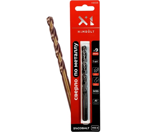 Изображение товара Сверло по металлу HIMBOLT 9.0 мм с кобальтом 5% 1 шт блистер HB108