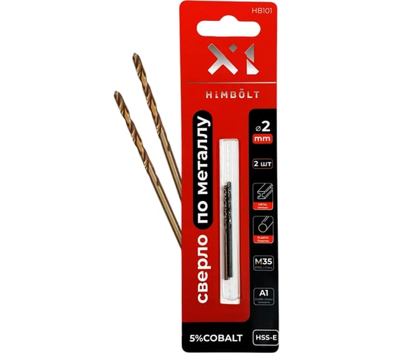 Изображение товара Сверло по металлу HIMBOLT 2.0 мм с кобальтом 5% 2 шт блистер HB101