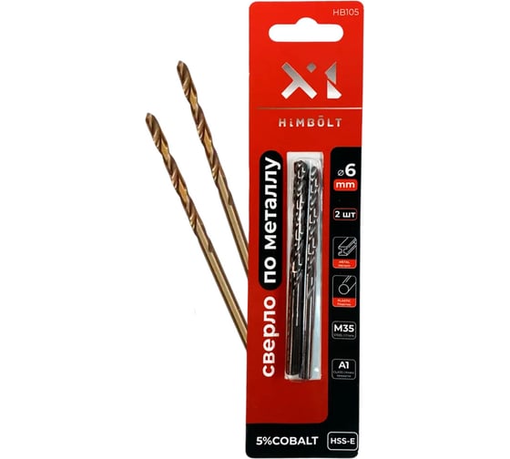 Изображение товара Сверло по металлу HIMBOLT 6.0 мм с кобальтом 5% 2 шт блистер HB105