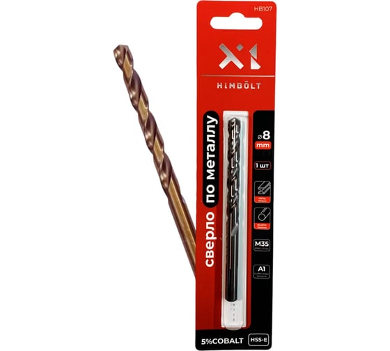 Изображение товара Сверло по металлу HIMBOLT 8.0 мм с кобальтом 5% 1 шт блистер HB107