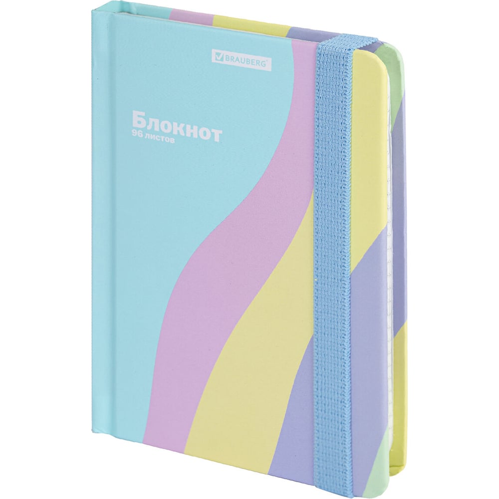 Изображение товара Блокнот BRAUBERG с резинкой в клетку, А6, 96 листов, твердая обложка