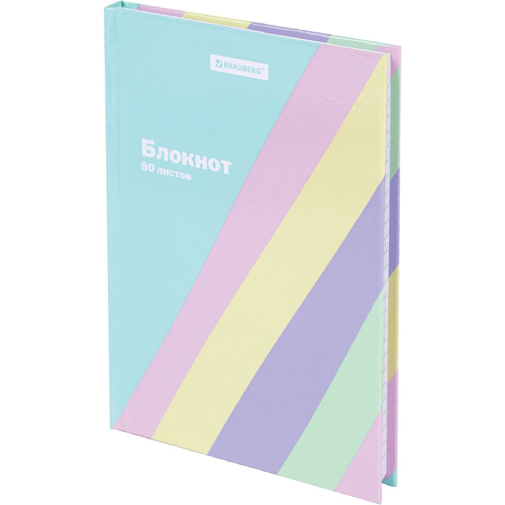 Изображение товара Блокнот BRAUBERG малый формат 110x147 мм 80л твердый клетка Pastel 117017