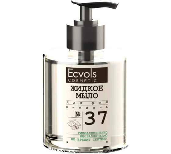 Изображение товара Увлажняющее жидкое мыло для рук Ecvols 37 с эфирным маслом миндаля, 300 мл 00.37