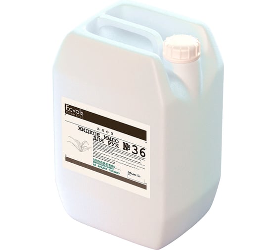 Изображение товара Увлажняющее жидкое мыло для рук Ecvols 36 с эфирным маслом алоэ, 5 л 00.54