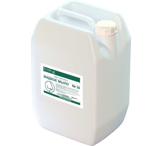 Изображение товара Гипоаллергенное жидкое мыло для рук Ecvols 30 без запаха в экономичной упаковке, 5 л 00.48