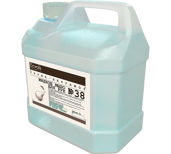 Изображение товара Увлажняющее жидкое мыло для рук Ecvols 38 с эфирными маслами груша-бергамот, 3 л 00.47