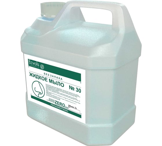 Изображение товара Гипоаллергенное жидкое мыло для рук Ecvols 30 без запаха в экономичной упаковке, 3 л 00.39