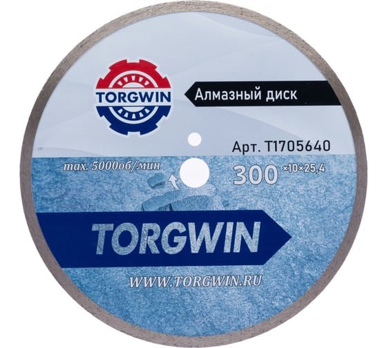 Изображение товара Диск алмазный отрезной сплошной по камню и керамике TORGWIN 300x25.4/10x3.2 мм Сold press Standard T1705640
