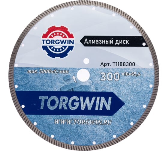 Изображение товара Диск алмазный отрезной сплошной Турбо по бетону и камню TORGWIN 300x25.4/10x3.2 мм Сold press Standard T1188300
