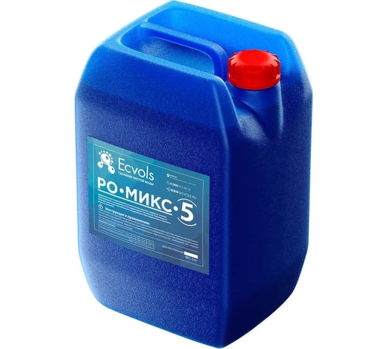 Изображение товара Ингибитор коррозии концентрат Ecvols РО-Микс-5 защита от ржавчины, поглотитель CO2, антискалант, 20 л 00.00011069
