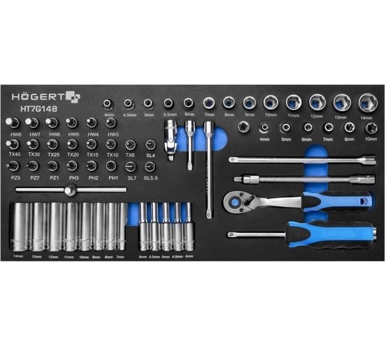Изображение товара Набор инструментов HOEGERT TECHNIK с трещоткой 1/4 63 шт., ложемент EVA HT7G148