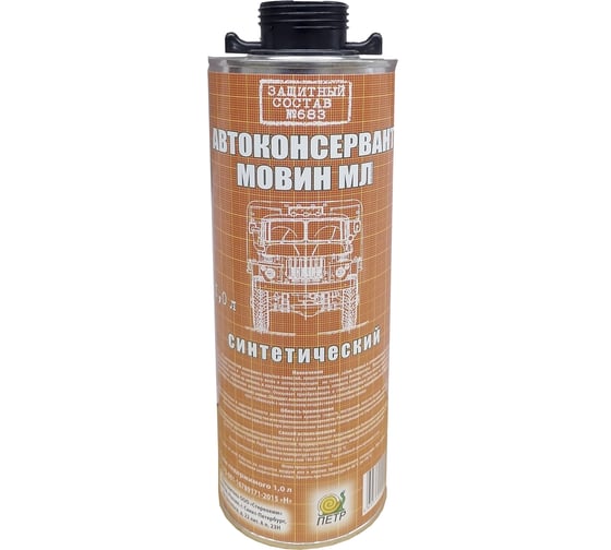 Изображение товара Мовин ПЕТР 683 МЛ 1л (под пистолет) 683M1.0L(Euro)