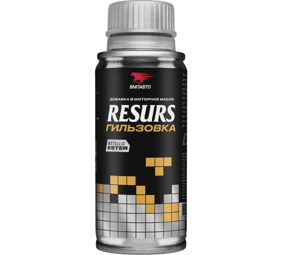 Изображение товара Присадка в моторное масло ВМПАВТО Resurs Гильзовка 100г мет. флакон 4812